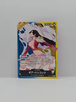 Boa Hancock L OP14-041 Japanese ONE PIECE Card Seven Heroes of the Blue Sea - Image 1