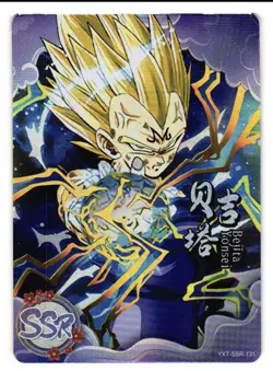 Vegeta IV Dragon Ball SSR YXT-SSR-131 Hero Post Card of God Anime CCG Card - Image 1