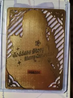 Goddess Story Gold Metal Waifu Card Numbered 50/100 - Image 2