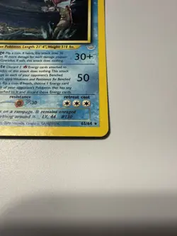 Pokemon Shining Gyarados Holo 65/64 Neo Revelation Card English 2000 - Image 3