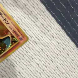 Pokemon Charizard Holo Rare Expansion Pack Japanese 006 120 HP TCG Card - Image 4