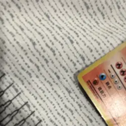 Pokemon Charizard Holo Rare Expansion Pack Japanese 006 120 HP TCG Card - Image 5