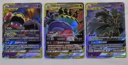 Pokemon Tag Team GX card lot Chinese - Image 1