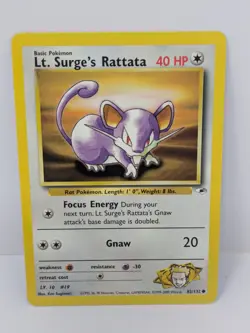 Trading Card rat - Card WOTC NM - Image 1