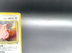 Clefable Jungle No.036 Holo 1997 Excellent Japanese Pokemon Card #6 - Image 3