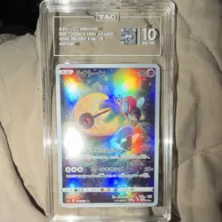 Pokemon Lunatone 184/172 Art Rare Holo Japanese VSTAR Universe TAG 10 2022 - Image 1