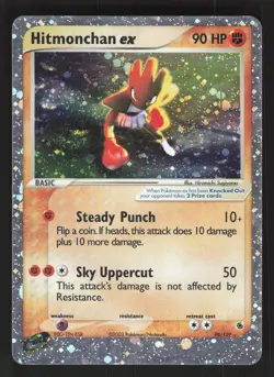 Hitmonchan ex 98/109 Pokemon TCG Ruby and Sapphire SWIRL MP - Image 1