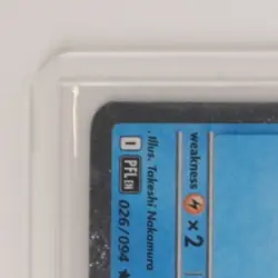 2025 POKEMON PHANTASMAL FLAMES #026/094 SUICUNE PROMOS EB GAMES STAMP - Image 3