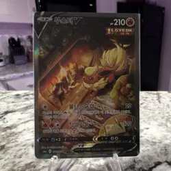Pokemon TCG Flareon V S6a Eevee Heroes 072/069 Full Art Super Rare Korean 210 HP - Image 1