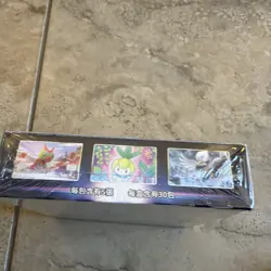 Japanese Booster Box Pokemon Time Gazer - Image 5