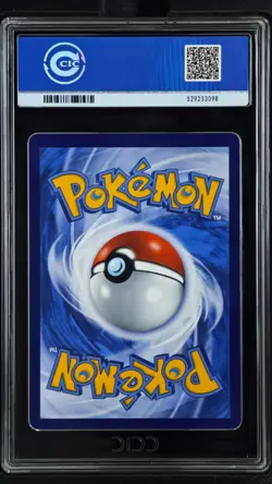 CCIC 10 Pokemon Chinese Prize Turn CSV4C 158/129 Maushold ex SAR FA exclusive - Image 2