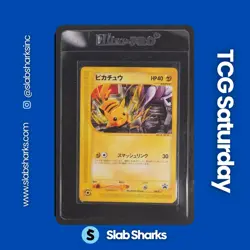 2002 POKEMON JR HAPPY ADVENTURE RALLY JP PROMO #044/P PIKACHU - Image 1