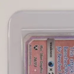 2017 POKEMON SHINING LEGENDS #74/73 ENTEI GX RAINBOW RARE - Image 3
