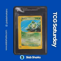 2002 POKEMON JR HAPPY ADVENTURE RALLY JP PROMO #042/P CELEBI - Image 1