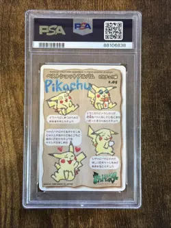 1998 POCKET MONSTERS SEALDASS STITCH TOUCH #05 PIKACHU PSA 9 - Image 2