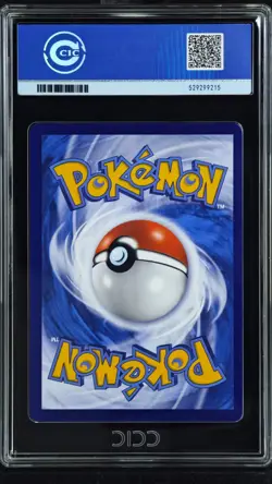 CCIC 10 Gem Mint Pokemon Chinese Surprise Mew Ex 151C 191/151 SAR Holo Bubble - Image 2