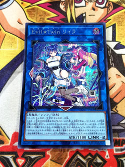 Evil☆Twin Lil-la qcac-jp068 (NEW) Secret Rare Yu-Gi-Oh! - Image 1
