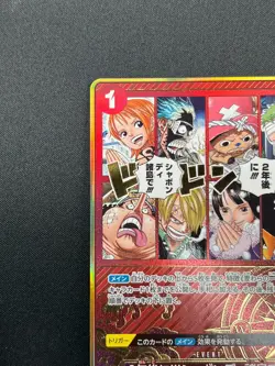 [NM] In Two Years!! At the Sabaody Archipelago! ONE PIECE Japan OP01-030 19F29 - Image 4
