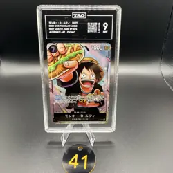 TAG MINT 9 (923) MONKEY D. LUFFY #P-075 SAIKYO JUMP PROMO 2024 ONE PIECE JPN 41 - Image 1
