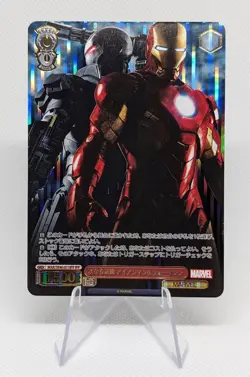 Weiss Schwarz CCG: Marvel Iron Man War Machine MAR/SE40-011IFP IFP Foil - NM - Image 1