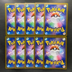 NM 10 card Ethan's Ho-Oh ex RR 021/193 020/063 M2a MEGA Dream ex Pokemon 1000 - Image 2