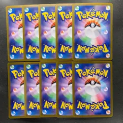 NM 10 card Charizard 001/044 SVK Deck Build Box Stellar Miracle - Pokemon 2440 - Image 2