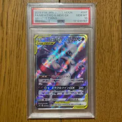 Pokemon Mewtwo Mew GX SR 097 Trading Card PSA10 Gem Mint Authentic - Image 1