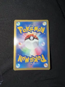Pokemon Karen's Umbreon Japanese Card 091/141 Holo HP60 Pokemon TCG Card Stock - Image 5