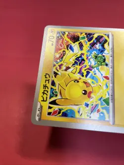 Pikachu 291/SV-P GYM PROMO Pokemon Card Japanese e019 - Image 4