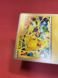Pikachu 291/SV-P GYM PROMO Pokemon Card Japanese e019 - Image 5