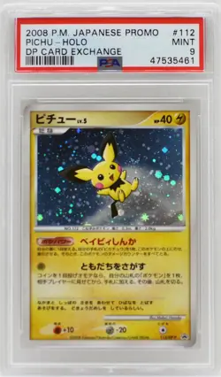 Pokemon Japanese Pichu Holo 112/DP-P Card Exchange Promo PSA 9 Mint - Image 3