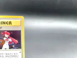 Rocket's Trap Gym Heroes Trainer Holo Excellent Japanese Pokemon Card - Image 3