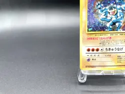 Machamp Base Set No.068 1996 Holo Excellent Japanese Pokemon Card #11 - Image 5