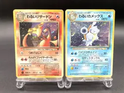 2 Set Dark Charizard Blastoise Team Rocket Holo MP Japanese Pokemon Card #28 - Image 1