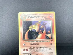 2 Set Dark Charizard Blastoise Team Rocket Holo MP Japanese Pokemon Card #28 - Image 4