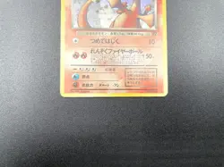2 Set Dark Charizard Blastoise Team Rocket Holo MP Japanese Pokemon Card #28 - Image 5