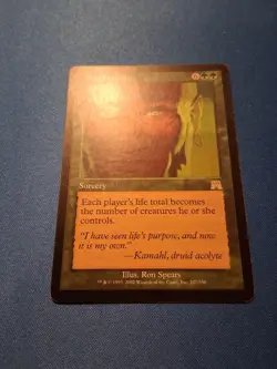 Biorhythm Onslaught LP Magic MTG - Image 2