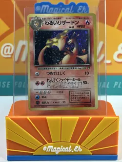 Dark Charizard #6 Holo Rare Pokemon 1999 Team Rocket Excellent Binder Copy - DMG - Image 1