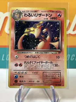 Dark Charizard #6 Holo Rare Pokemon 1999 Team Rocket Excellent Binder Copy - DMG - Image 3