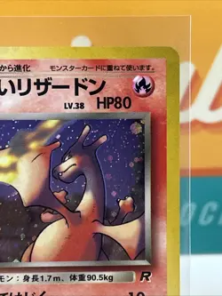 Dark Charizard #6 Holo Rare Pokemon 1999 Team Rocket Excellent Binder Copy - DMG - Image 5