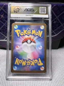 2025 Pokemon Mega Symphonia Japanese 064/063 Shuckle Art Rare AGS 10 - Image 2