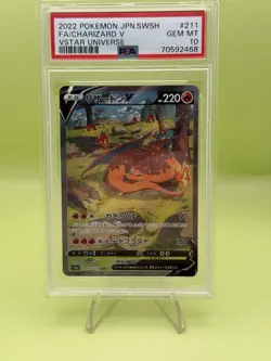 2022 POKEMON JPN SWORD & SHIELD VSTAR UNIVERSE #211 FULL ART/CHARIZARD V PSA 10 - Image 1