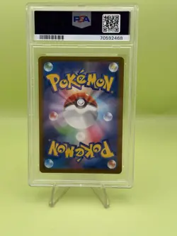 2022 POKEMON JPN SWORD & SHIELD VSTAR UNIVERSE #211 FULL ART/CHARIZARD V PSA 10 - Image 2