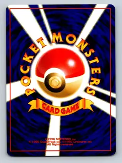 Pokemon Japanese Caterpie Neo Discovery No.010 - Image 4