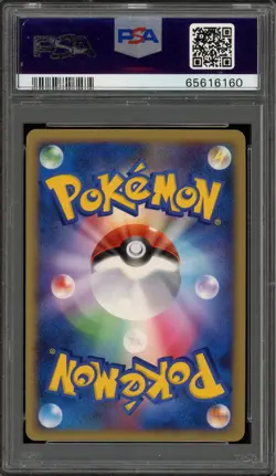 Pokemon Regigigas Lv.X Stormfront Unlimited Japanese Holo Rare #080 PSA 10 - Image 2
