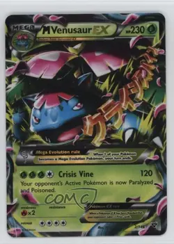 M Venusaur EX Pokemon XY Evolutions 20th Anniversary #2 - Image 1