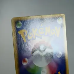 (A-) Pikachu 101/DP-P Promo 10th 2008 Pokemon Card Japanese y725-6 - Image 3