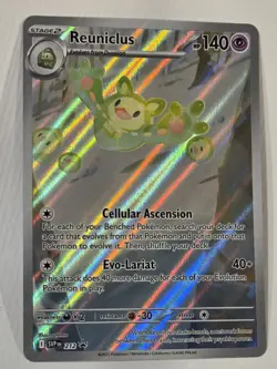 Pokemon Japanese Octillery VMAX Climax Character Rare 191/184 Near Mint - Image 1