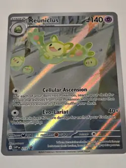 Pokemon Japanese Octillery VMAX Climax Character Rare 191/184 Near Mint - Image 2