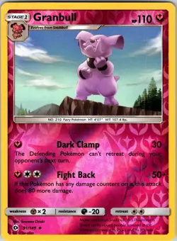 Granbull 91/149 SM Base Set Pokemon NM/LP Reverse Holo - Image 1